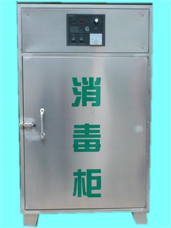 "臭氧消毒柜," "臭氧消毒柜,"  "無(wú)菌消毒柜,"廣州佳環(huán)電器科技有限公司<br />
臭氧消毒柜<br />
一、消毒柜簡(jiǎn)介<br />
消毒柜是指通過(guò)臭氧氣體、紫外線、遠(yuǎn)紅外線、高溫、臭氧等方式，給瓶子瓶蓋、食具、餐具、毛巾、衣物、包裝器材、包裝袋、美容美發(fā)用具、醫(yī)療器械等物品進(jìn)行殺菌消毒、保溫除濕的工具，外形一般為柜箱狀，柜身大部分材質(zhì)為不銹鋼。<br />
消毒柜為中國(guó)發(fā)明首創(chuàng)的電器產(chǎn)品，廣泛用于酒店、賓館、餐館、學(xué)校、部隊(duì)、食堂等場(chǎng)所。越來(lái)越多的中國(guó)家庭注意到消毒柜的重要